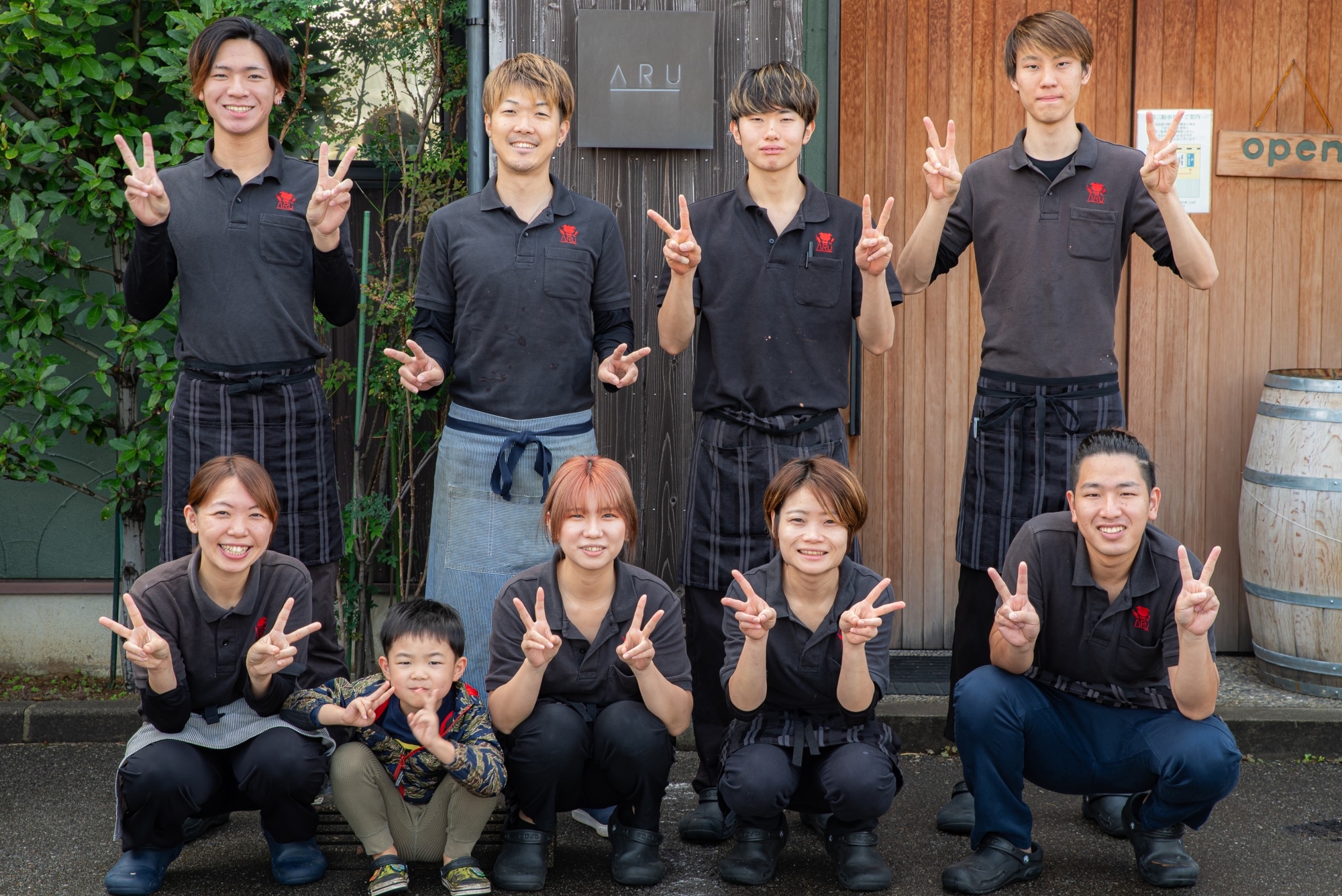 🎍新年のご挨拶🎍