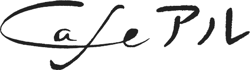 cafearu-logo1_bk cafearu-logo1_bk