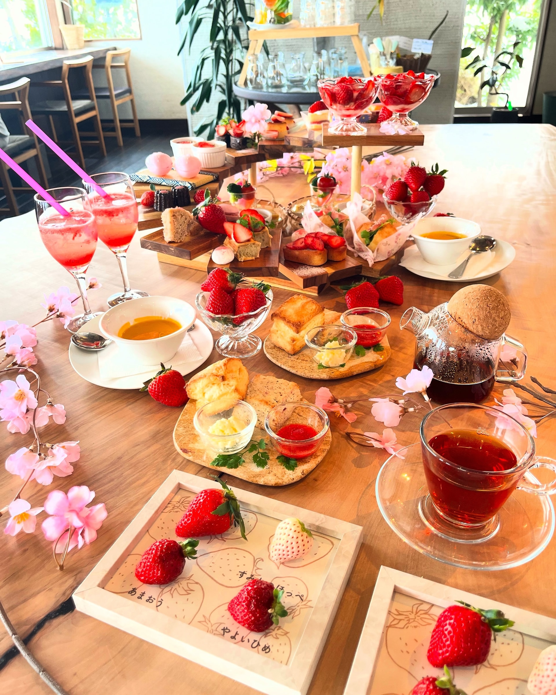 【Cafeアル】3,4月アフタヌーンティー🍓